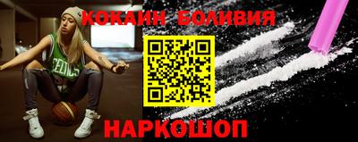 первитин Будённовск