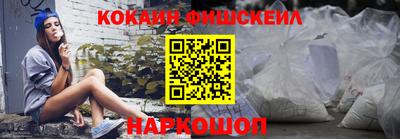 spice Бугуруслан