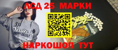 spice Бугуруслан