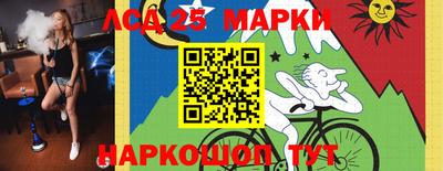 spice Бугуруслан