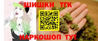 spice Бугуруслан